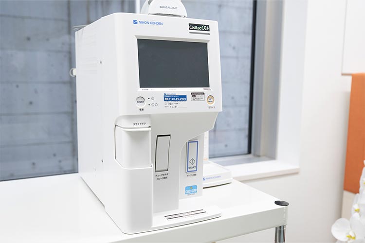 全自動血球計数器